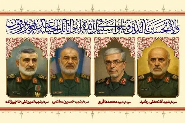 مراسم تشییع شهدای حملات اخیر در روز سه‌شنبه لغو شد