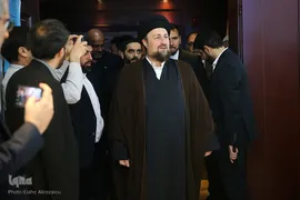 سمینار «گفتگوهای بین‌المللی گفتمان توحیدی ـ اخلاقی امام خمینی(ره) در دنیای معاصر
