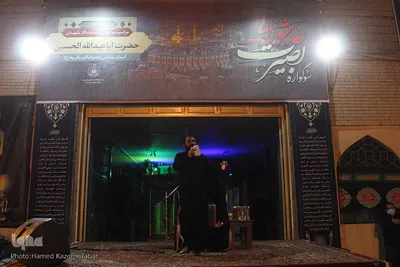 عزاداری شب هشتم محرم در امام زادگان باقریه(ع) بیرجند