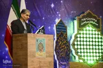 اختتامیه چهلمین دوره مسابقات قرآن اوقاف استان آذربایجان شرقی
