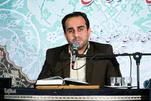 Recitation of Verses from Surah Ash-Shura by Iranian Qari Mohammad Javad Kashefi