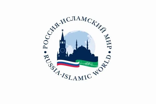 Минниханов встретился с турецкими представителями группы «Россия — Исламский мир»