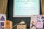 مراسم افتتتاحیه چهارمین دوره مسابقات قرآنی فراجا استان فارس