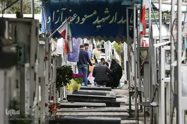 غبارروبی مزار شهدا در آخرین پنجشنبه سال ۱۳۹۷
