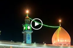 Kufə məscidi və İmam Əlinin (ə) şəhadət mehrabı – Video