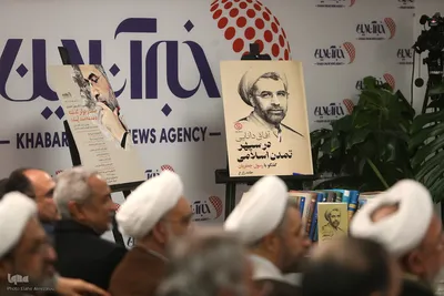 مراسم پاسداشت چهره و آثار مکتوب حجت‌الاسلام‌والمسلمین دکتر رسول جعفریان