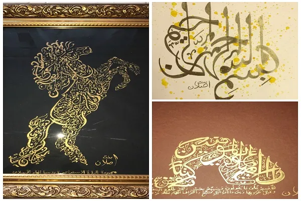 Artista rusa divulga el Islam a través de sus cuadros