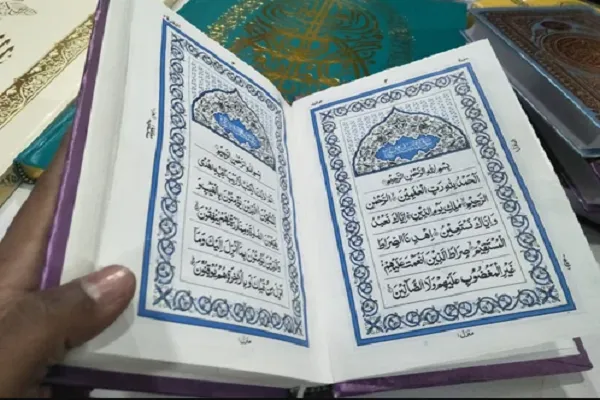 Ang Kagawaran ng Saudi ay Nag-anunsyo ng mga Detalye ng Paligsahan sa Quran na Pambansa