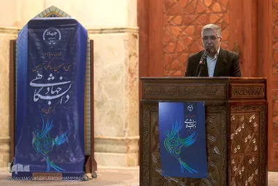 سیدحمیدرضا طیبی، رئیس جهاددانشگاهی