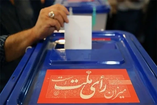 مجلس تجلی قدرت مردم در حاکمیت است