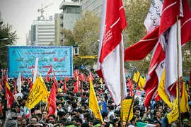 راهپیمایی ۱۳ آبان