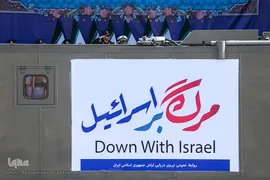 مراسم رژه روز ارتش تهران