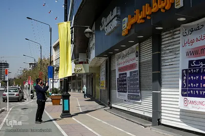 تعطیلی واحدهای صنفی در مشهد