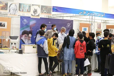 نمایشگاه دستاوردهای پژوهش و فناوری استان فارس در شیراز‎‎‎