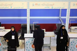 ششمین جشنواره مد و لباس فجر