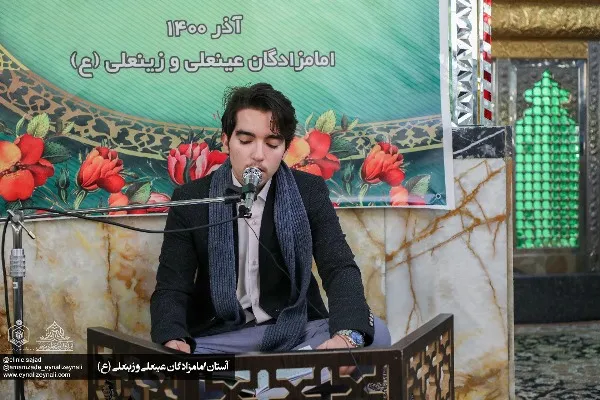 فعالان منطقه 2 تهران و برگزیدگان بصائر 5 تجلیل شدند + عکس