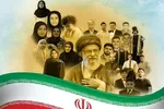 برگزاری آیین چهلمین روز شهادت رهبر انقلاب و ۲۳ شهید لامرد