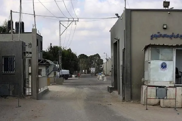 İsrail'in kararı Gazze Şeridi ekonomisini olumsuz etkiliyor