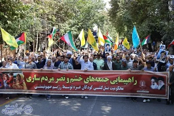 راهپیمایی «بشارت نصر» در ساری + عکس