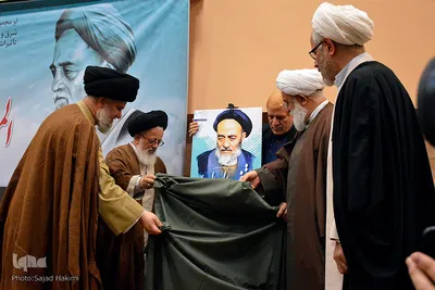 همایش ملی المیزان‌و‌علوم انسانی‌اسلامی