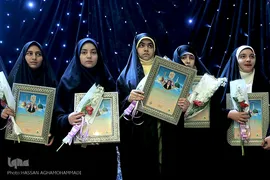تجلیل از سی حافظ قرآن آستان حضرت عبدالعظیم(ع)
