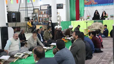 کرسی تلاوت مردمی آوای ملکوت در بیرجند