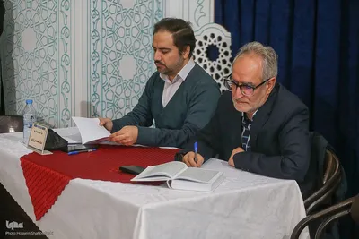 مجید باوردی