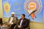  میزگرد اهمیت عید قربان در دین اسلام