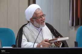 نشست هم‌اندیشی صاحبنظران و فعالان مردمی نهج‌البلاغه