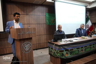 نخستین نشست هم اندیشی مدیران عامل اتحادیه مؤسسات و تشکل‌های قرآنی استانها و هیئت مدیره اتحادیه کشوری