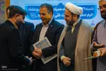 ششمین محفل انس با قرآن در آستان حضرت علی بن حمزه(ع)‌
