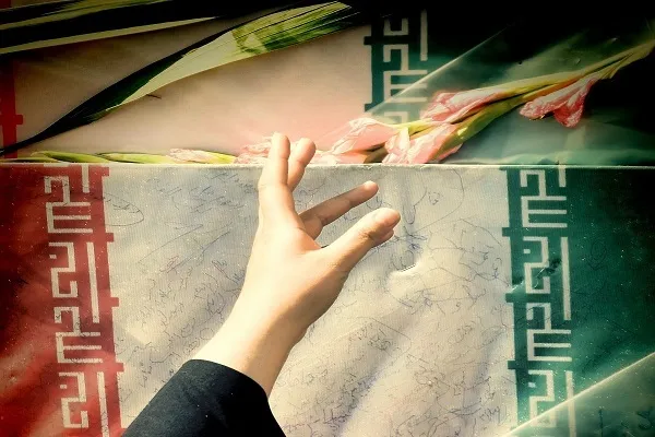 پدر شهید «جواد دهقانی» دعوت حق را لبیک گفت
