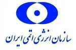 انتشار بیانیه سازمان انرژی اتمی در پی حملات به مراکز هسته‌ای ایران