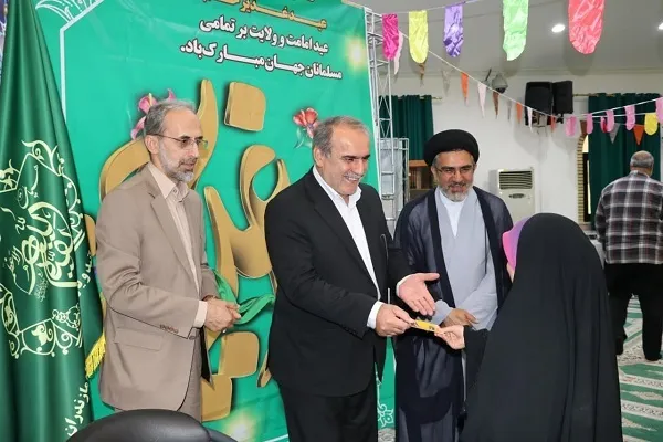 ویژه برنامه بزرگ‌داشت عید بزرگ غدیر خم در دانشگاه مازندران