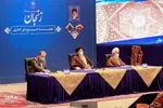 سفر رییس جمهور به زنجان‎‎