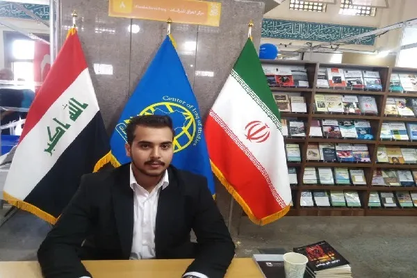 پذیرش معقول و تعامل ویژگی‌ خاص فرهنگ ایرانیان است/ ایران اسلامی؛ جمهوری صلح