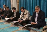 برپایی محفل انس با قرآن کریم در استانداری آذربایجان غربی