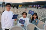 رویداد جامع کودک و نوجوان در اصفهان