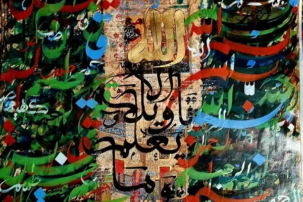مصائب غزه در نمایشگاه مجازی هنرمندان جهان + عکس
