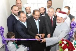 لبنان؛ حفظ قرآن کے خصوصی مرکز کا افتتاح