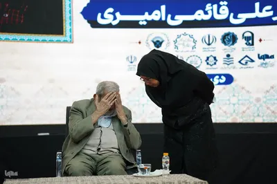 آیین نکوداشت علی قائمی، استاد پیشکسوت حوزه تعلیم و تربیت