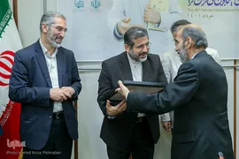تجلیل از مدیران بیست و نهمین نمایشگاه بین‌المللی قرآن