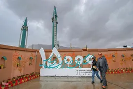 ۱۵ اردیبهشت؛ روز شیراز