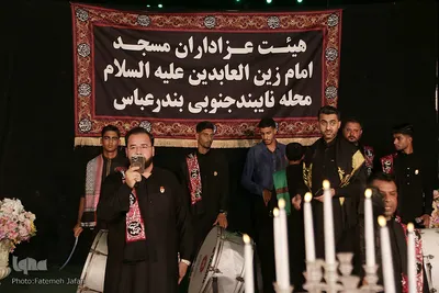 بزرگ‌ترین سفره حضرت رقیه(س) در بندرعباس 