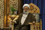 مراسم بزرگداشت حضرت احمدبن موسی شاهچراغ(ع)