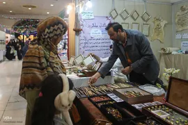 روز نهم سی‌ودومین نمایشگاه بین‌المللی قرآن