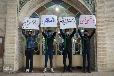 تجمع مردم شیراز در محکومیت اهانت نشریه فرانسوی به ساحت پیامبر(ص)