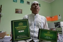 ইন্দোনেশিয়ায় ব্রেইল বর্ণমালায় কুরআন প্রিন্ট + ছবি