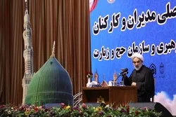 الحج فرصة ذهبية للتواصل بين المسلمين