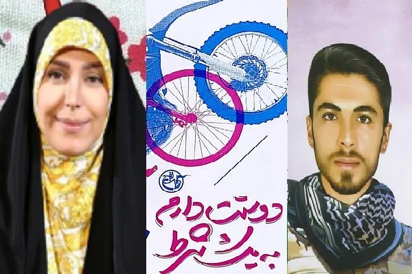 شهدا متعلق به همه مردمند + صوت